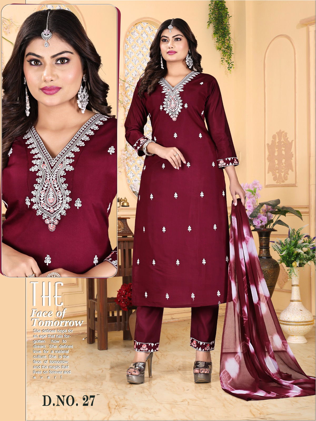 Kavya Khushi Vol 1 Roman Silk Kurti Bottom With Dupatta